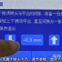 微信图片_20191205102913.png