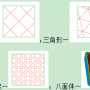 微信图片_20191202155031.png