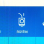 86.png