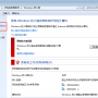 qq截图20200708145055.png